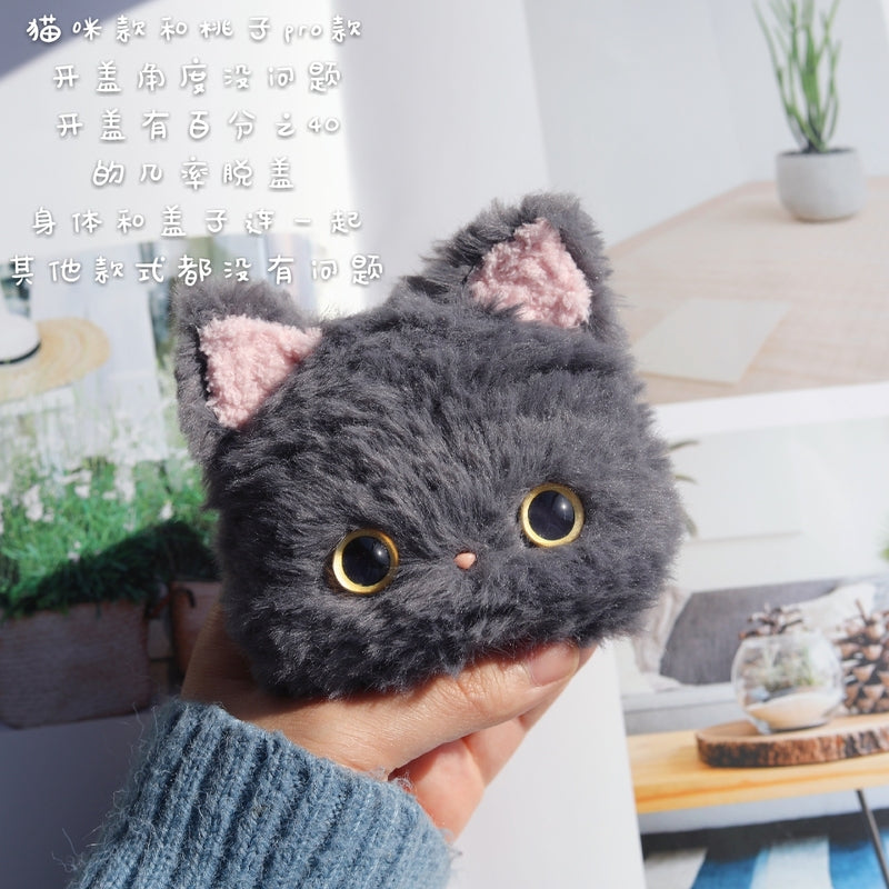 Girl's Cute AirPods Pro Cases Hairy Gray Cat Handmade Kawaii AirPods 1/2 Case Kitten Airpod Case Cover