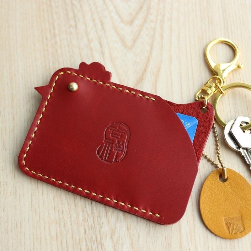Personalized ID Holder Keychain Wallet, Christmas Present Stock Stuffer, Christmas Gift Ideas, Monogram Keychain for Women, Monogram Wallet