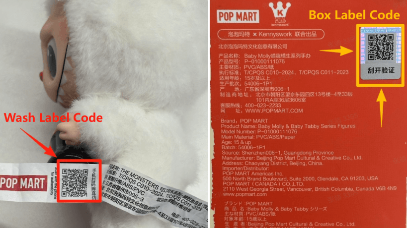 How to Know If Your Labubu Macaron Is Real?