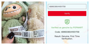 How to check Labubu authenticity QR code?