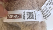 Do All Labubu Have a QR Code? Here’s How to Verify Authenticity 🔍📦