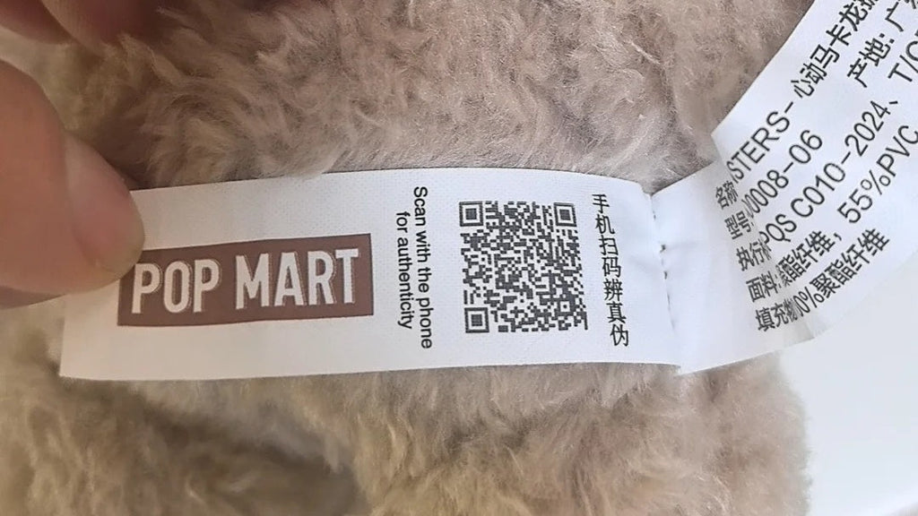 Do All Labubu Have a QR Code? Here’s How to Verify Authenticity 🔍📦