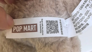 Do All Labubu Have a QR Code? Here’s How to Verify Authenticity 🔍📦