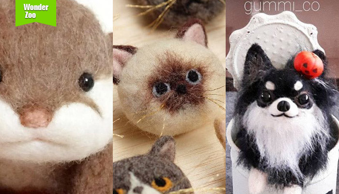 [2016.10.5] Wonder Zoo | Needle Felted Wool Animals Projects Inspiration & Ideas