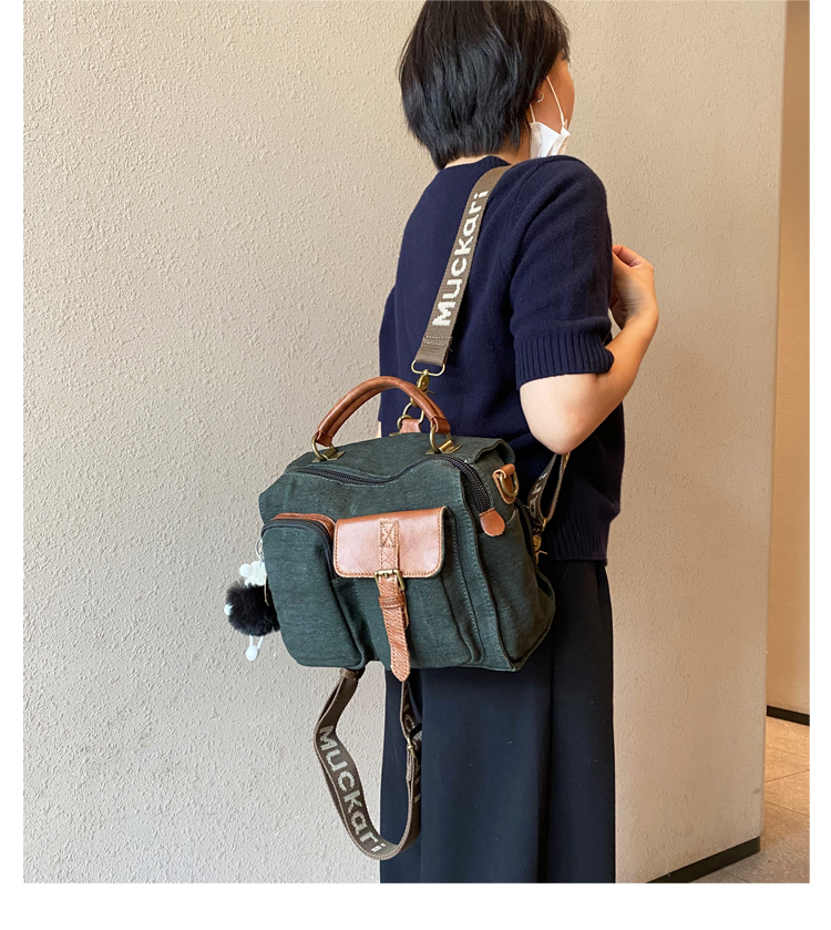 Green Canvas Convertible Backpack Messenger Bag Canvas Convertible Cro