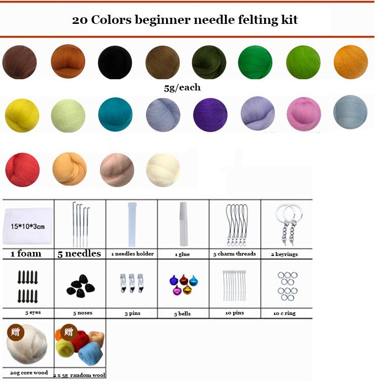 Needle Felting Kits For Beginner 20 Colors Felting Materials Needle Felting 66s Wool Needle Felting Supplies