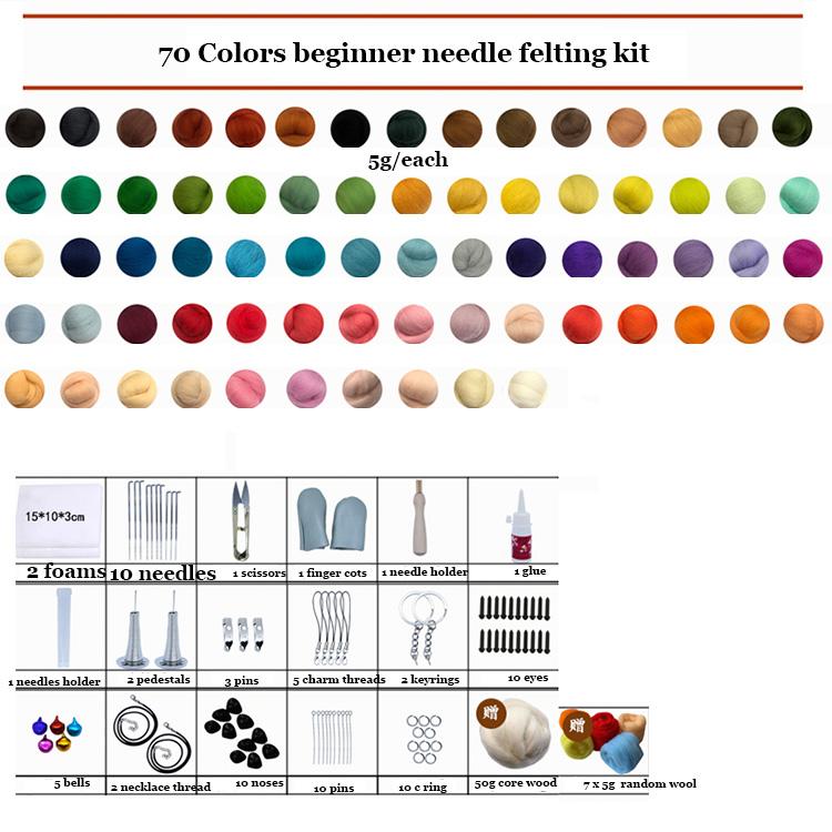Needle Felting Kits For Beginner 70 Colors Felting Materials Needle Felting 66s Wool Needle Felting Supplies
