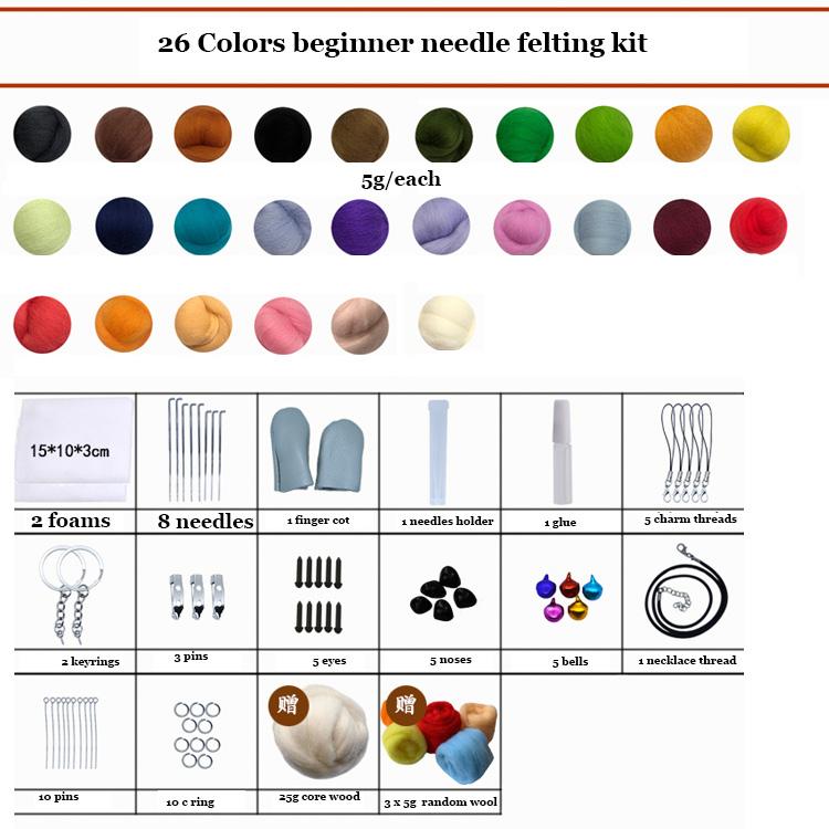 Needle Felting Kits For Beginner 26 Colors Felting Materials Needle Felting 66s Wool Needle Felting Supplies